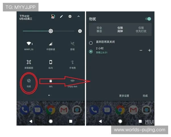 安卓启动游戏时静音再打开没有声音的解决方法与常见原因分析